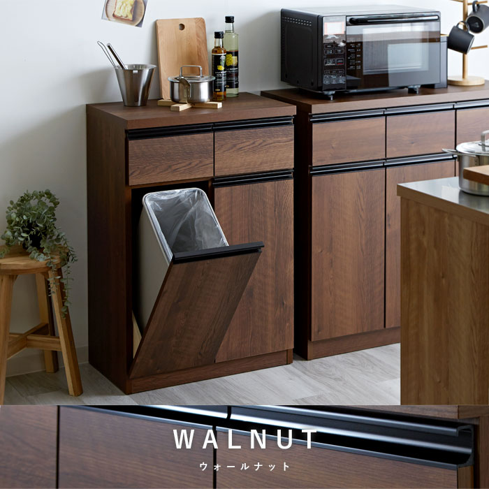 国産 ペールカウンター 幅60 完成品 フラット｜ユニットシェルフ 家具