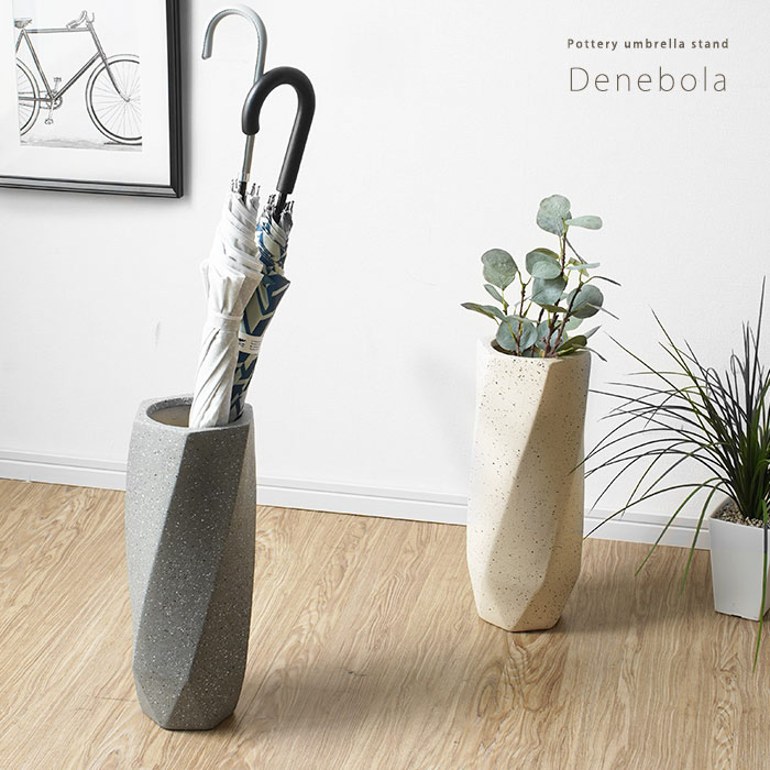 傘立て 陶器 らせん模様 デネボラ｜ユニットシェルフ 家具・インテリア