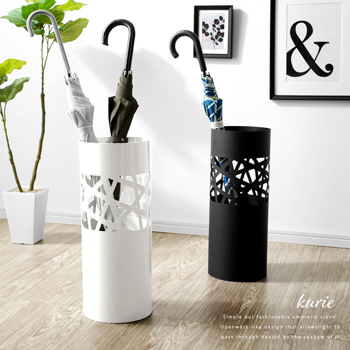 傘立て スチール ランダムライン クリエ｜ユニットシェルフ 家具