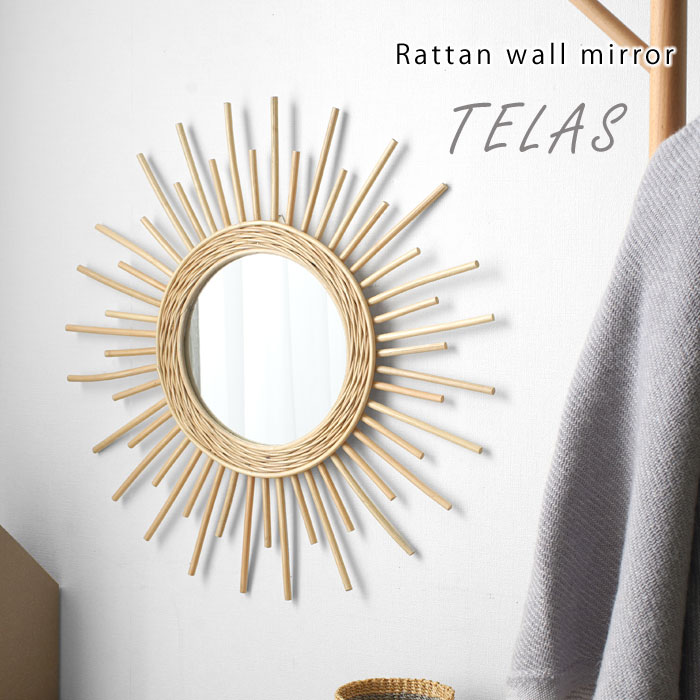 レトロ 木製 ミラー 太陽デザイン レトロ 木製 ミラー 太陽デザイン