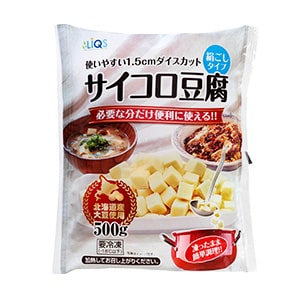 家庭用冷凍商品｜商品紹介｜株式会社ライクスタカギ