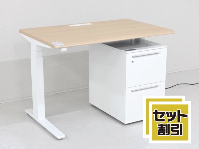 オカムラ 自動昇降デスクSwift 天板幅135×奥行67cm 25万円超 オカムラ