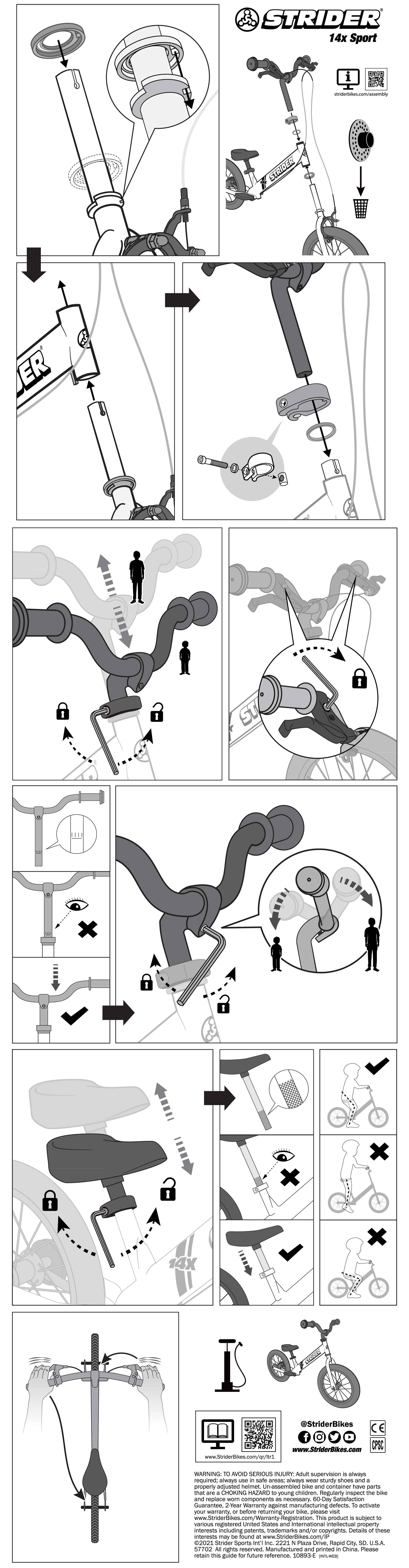 楽天市場】ストライダージャパン | よくある質問