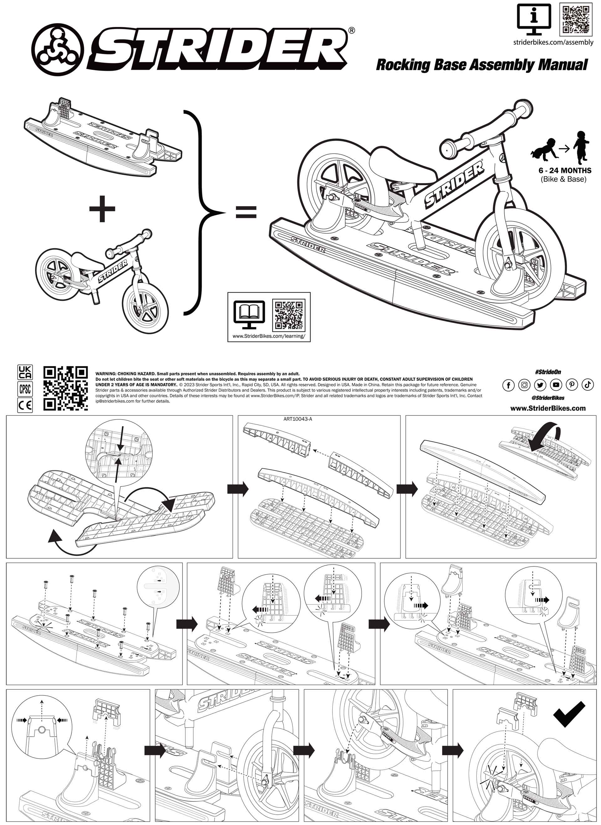 楽天市場】ストライダージャパン | よくある質問