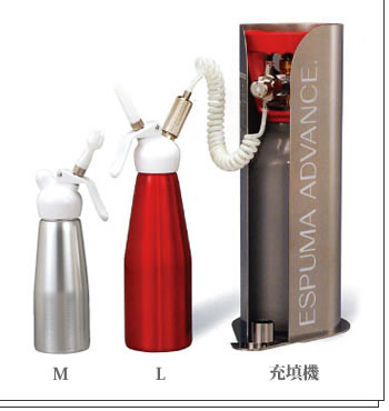 エスプーマアドバンス（亜酸化窒素）特集