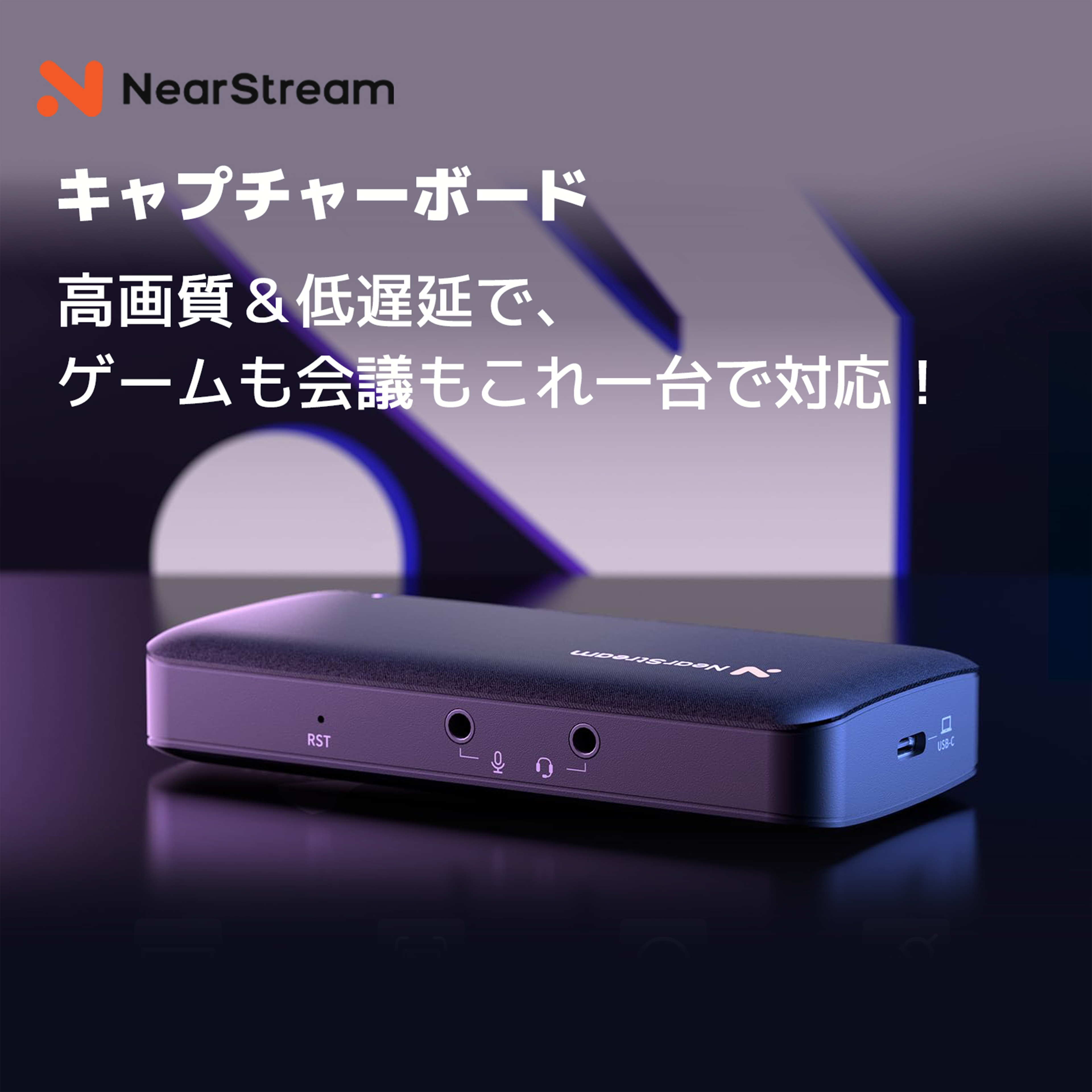 楽天市場】【20%OFFクーポン＆P5倍☆3/11迄】【楽天1位】キャプチャー