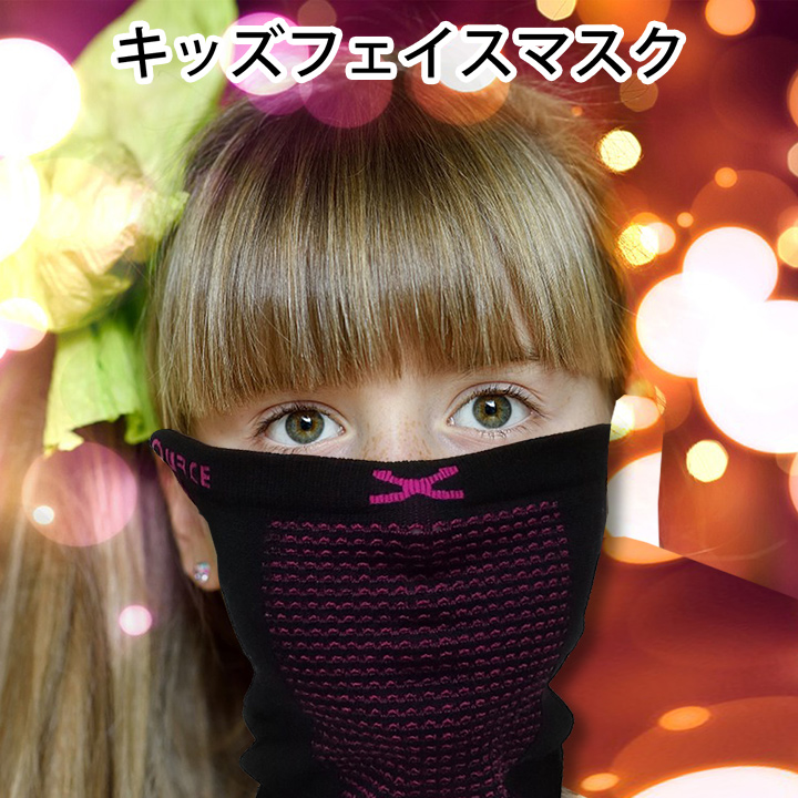 楽天市場】＼楽天スーパーSALE+本日P4倍+2倍デー／ フェイスマスク