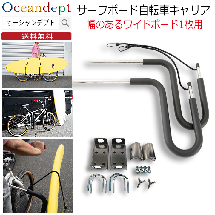 楽天市場】＼2/11までクーポン最大2000円OFF+P2倍／ サーフボード