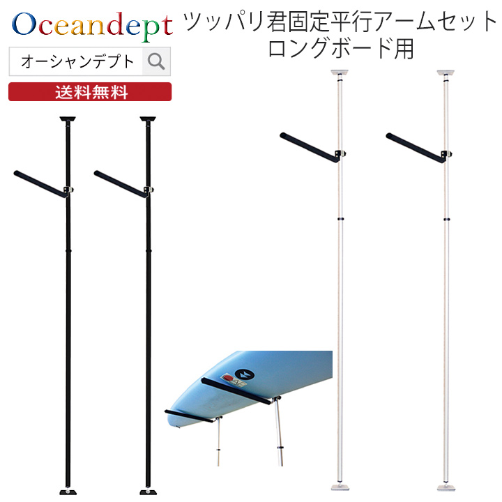 楽天市場】＼2/11までクーポン最大2000円OFF+P2倍／ サーフボード