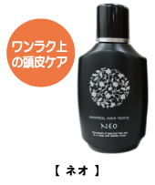 パミロール]AZZURRO楽天市場店