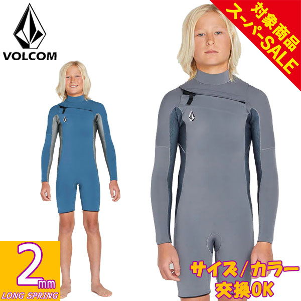 楽天スーパーセール特設サイト ウエットスーツ ボルコム