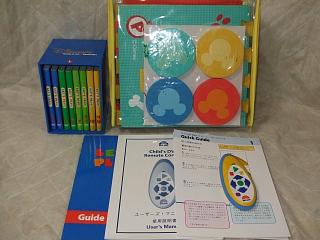 DWEディズニー英語システムワールドファミリー レッツプレイセット let