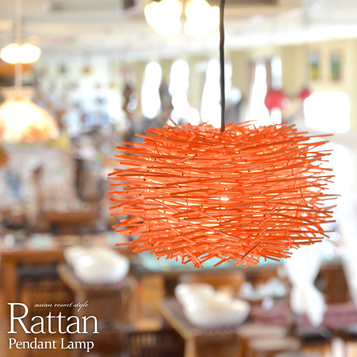 楽天市場】【LED電球標準】ペンダントライト ラタン 籐 とげとげライト