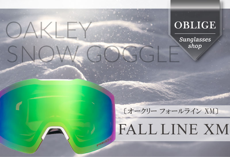 楽天市場】オークリー ゴーグル フォールライン M oo7103-33