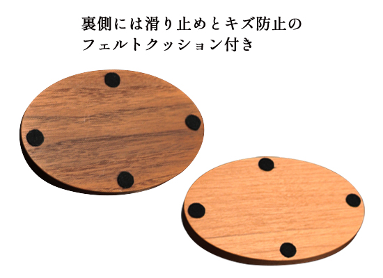 リン台 楕円形 天然木 ウォールナット材 たまゆらリン専用台 ピッタリ