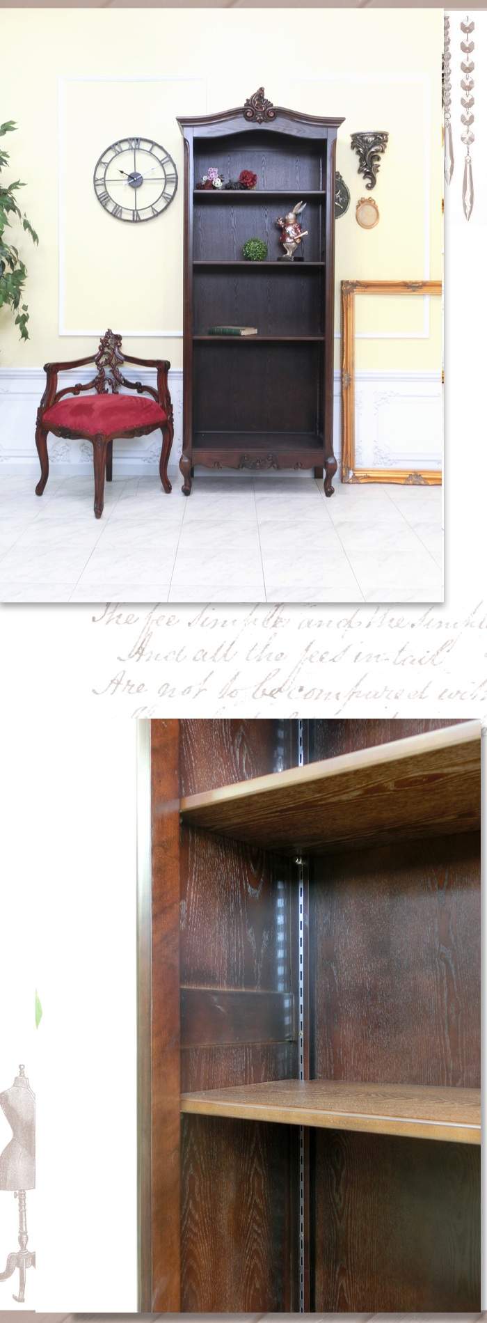 楽天市場】輸入家具 本棚 アンティーク ブックケース アンティーク調