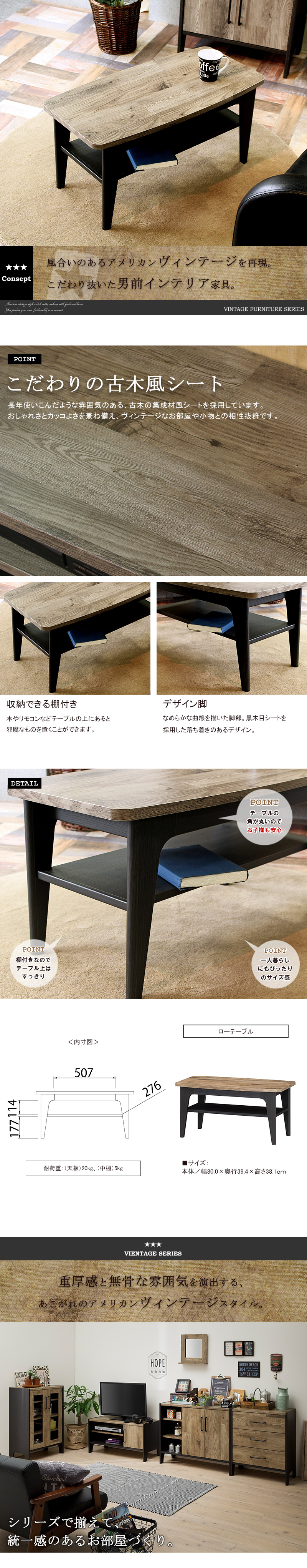 楽天市場】【先着クーポンで最大10％オフ】 ローテーブル 北欧