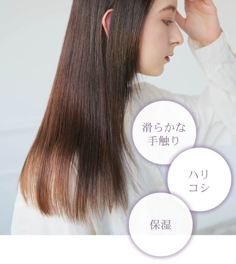 正規品販売店】世界初の超音波コーム ufvウルトラソニックコーム