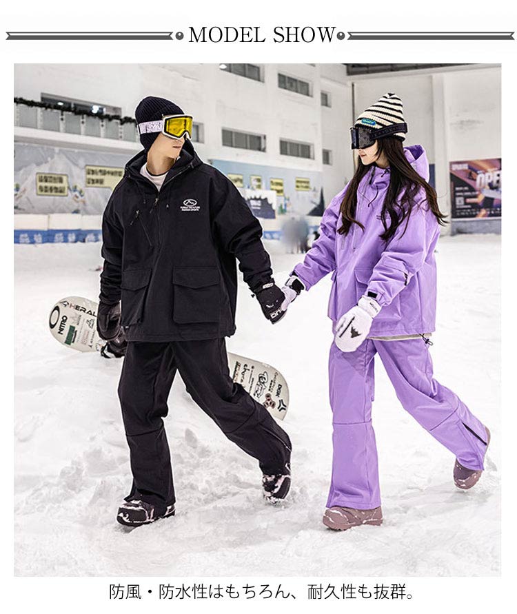 楽天市場】 スキーウェア スノーボードウェア ジャケット 撥水 パンツ