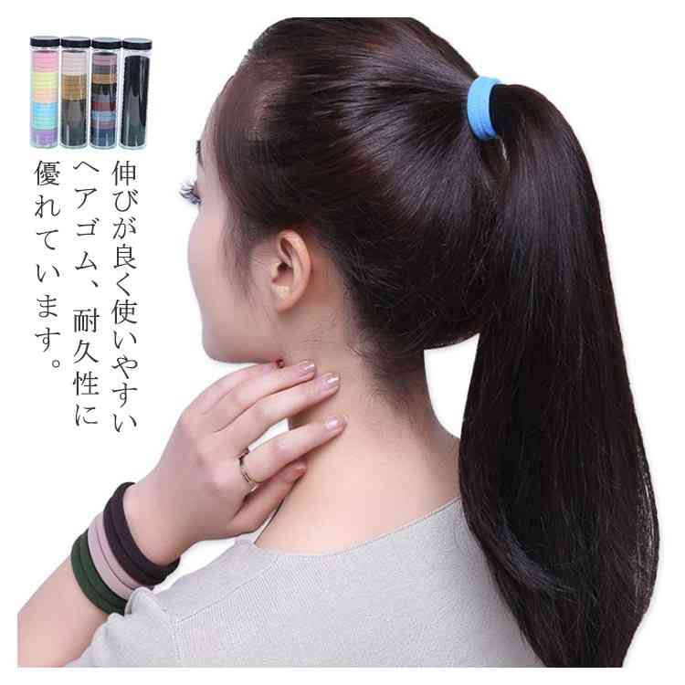 楽天市場】ポニーテール 髪に跡がつかない ヘアアクセサリー 太め ゴム