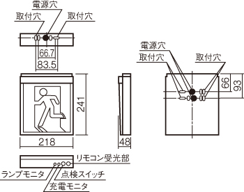 楽天市場】【在庫あり】【メーカー保証】 パナソニック FA20312C