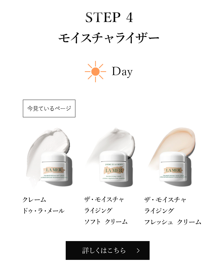 楽天市場】【ポイント10倍】さらにエントリーでポイント＋4倍 | 3/4 20