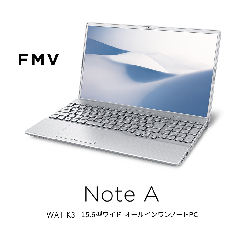 楽天市場】ノートパソコン 新品 おすすめ 富士通 FMV Note A WA1-K3