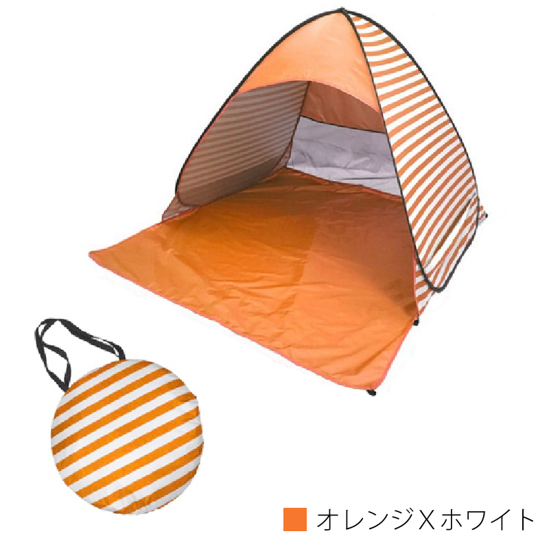 楽天市場】ポップアップテント 秒で設営 ワンタッチ 2-3人用 撥水 背面