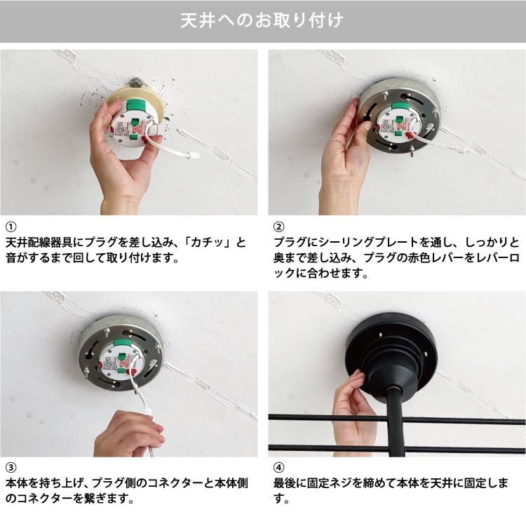 楽天市場】【インターフォルム公式】 シーリングライト アストル Astre