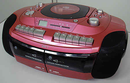 試用レポート 創和 カンタンダブルCDラジカセ GW-7 | ジョーシン