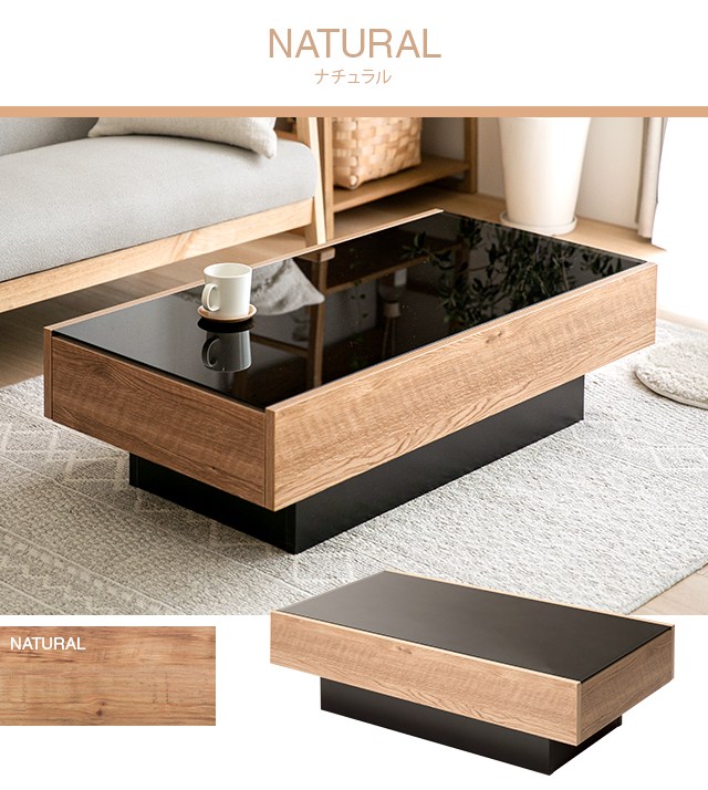 dショッピング |テーブル 送料無料 北欧 センターテーブル ガラス