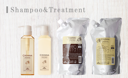 髪屋｜ミルボン クロナシリーズ