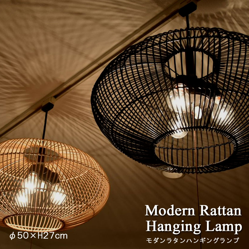 楽天市場】照明 おしゃれ 天井 天井照明 天井照明 間接照明 ランプ