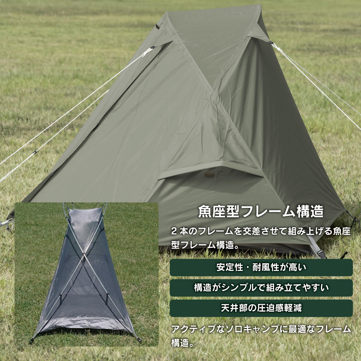 楽天市場】【送料無料】ソロドーム/BUNDOK(バンドック)/BDK-08O/テント