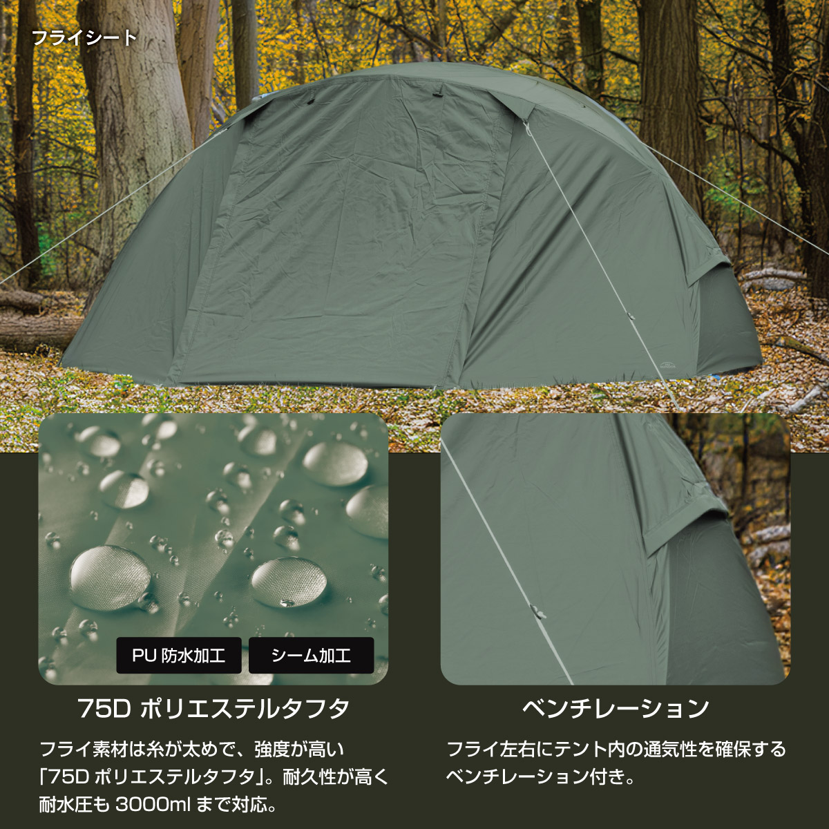 楽天市場】【送料無料】ソロドーム/BUNDOK(バンドック)/BDK-08O/テント