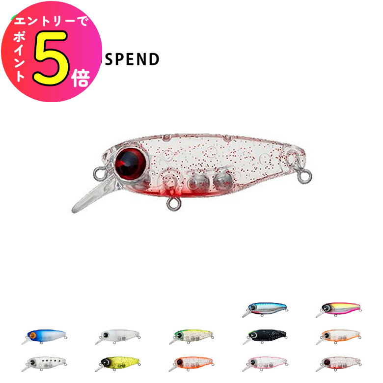 楽天市場】[エントリーでP+5倍] アジング メバリング ルアー ima