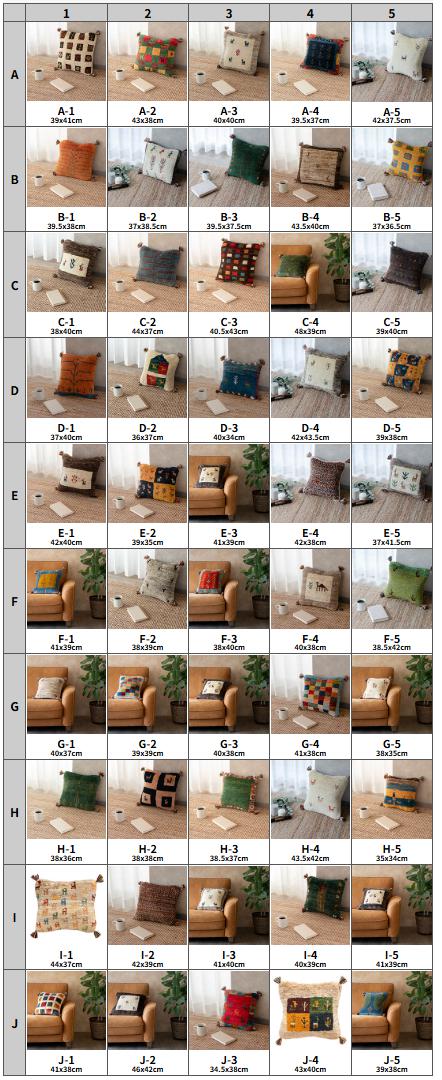 楽天市場】【本場イラン産】クッション 約40×40cm ギャッベ（送料無料