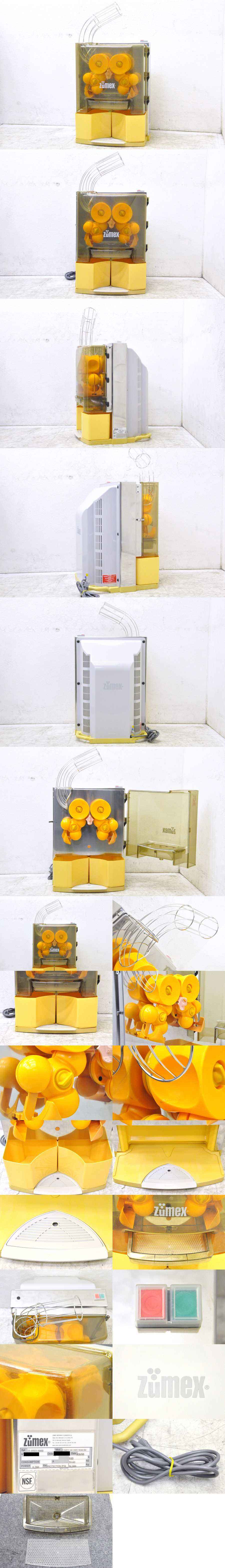 楽天市場】展示品□Zumex/ズーメックス 生搾り オレンジジューサー