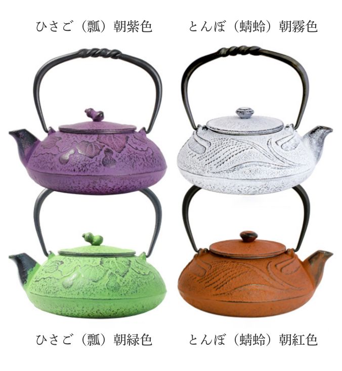 南部鉄器　宝生堂　古道具 岩手・水沢より、南部宝生堂（及富 OITOMI）の南部鉄瓶、新入荷しま