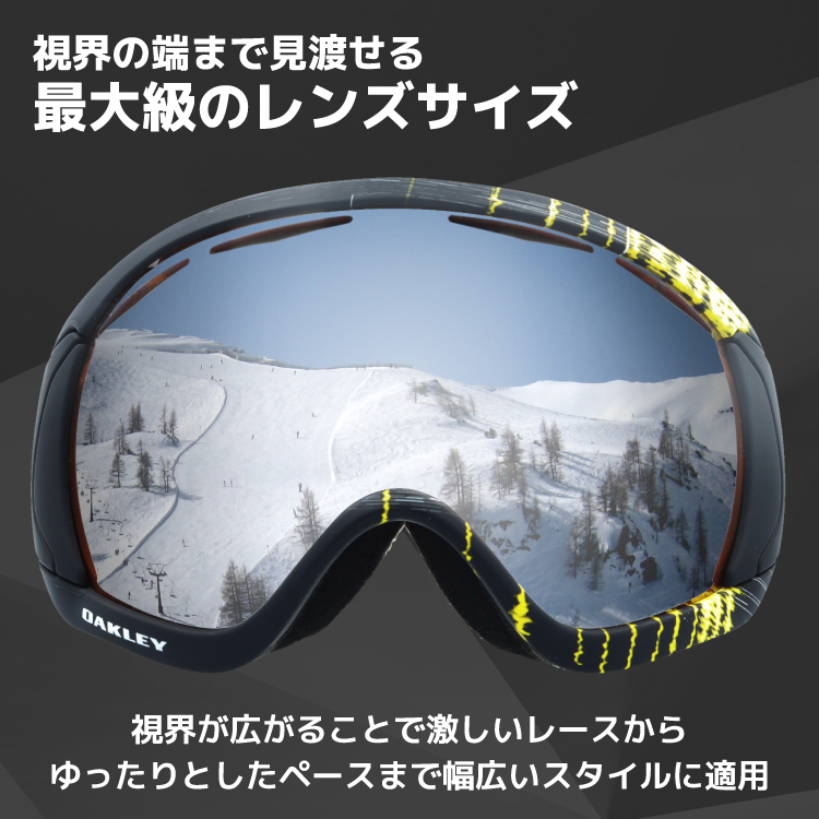 楽天市場】オークリー スノーゴーグル OAKLEY スキー スノーボード