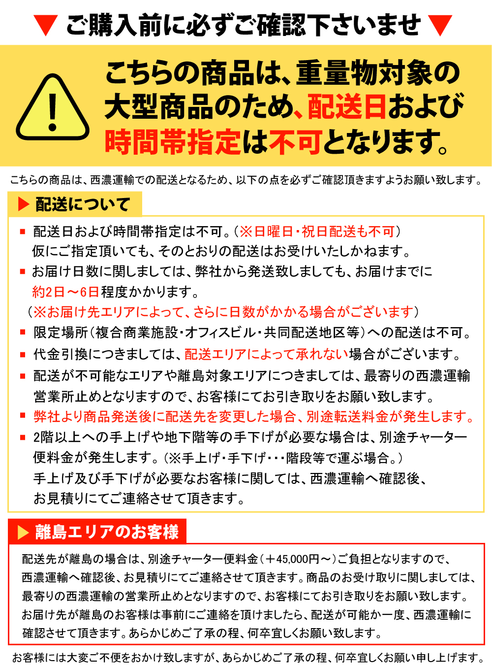 マスキュラーセット140R ラバーバーベルセット IROTEC (アイロテック)