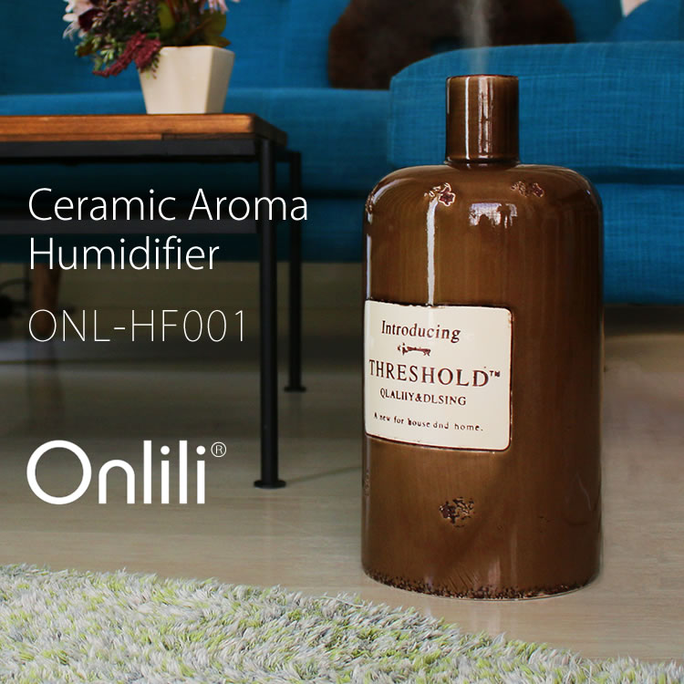 楽天市場】【レビューでプレゼント】陶器アロマ超音波式加湿器 BK