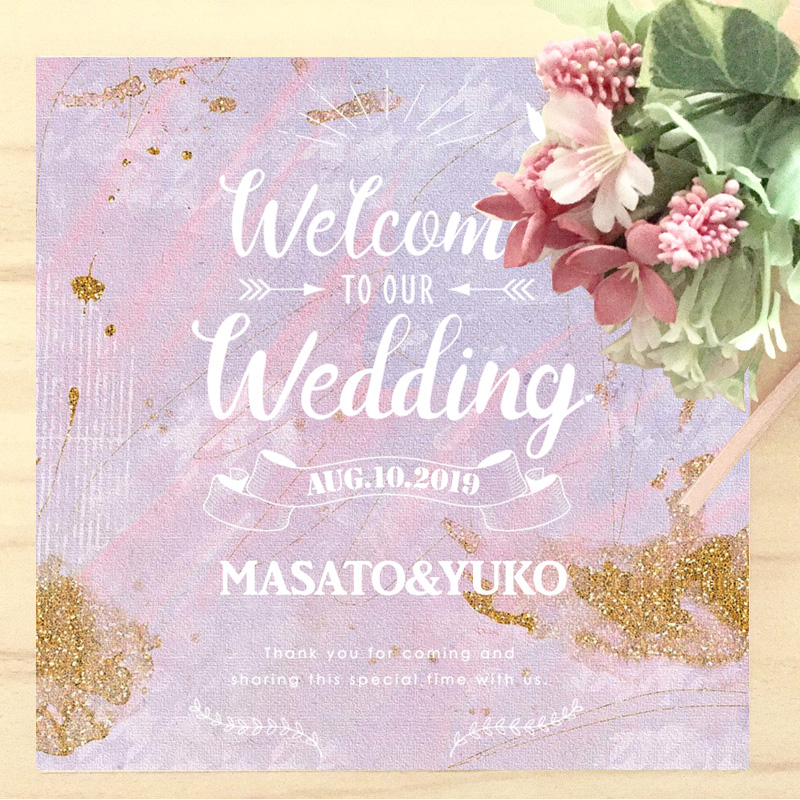 楽天市場】【名入れ・日付入れ無料！】オリジナル 結婚式 ウェディング