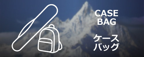 SportsExpress：Burton、Salomon、Flux、Oaklyなどのトップブランドが