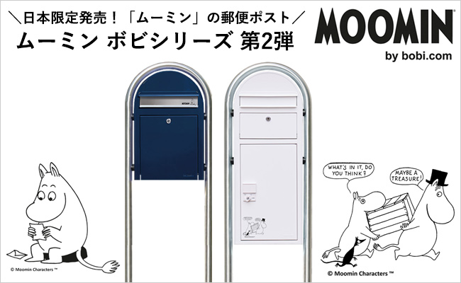 GUILLOUARD フランス　ギルアード　バケツ フランスGuillouard（ギルアード）ブリキバケツ16/20