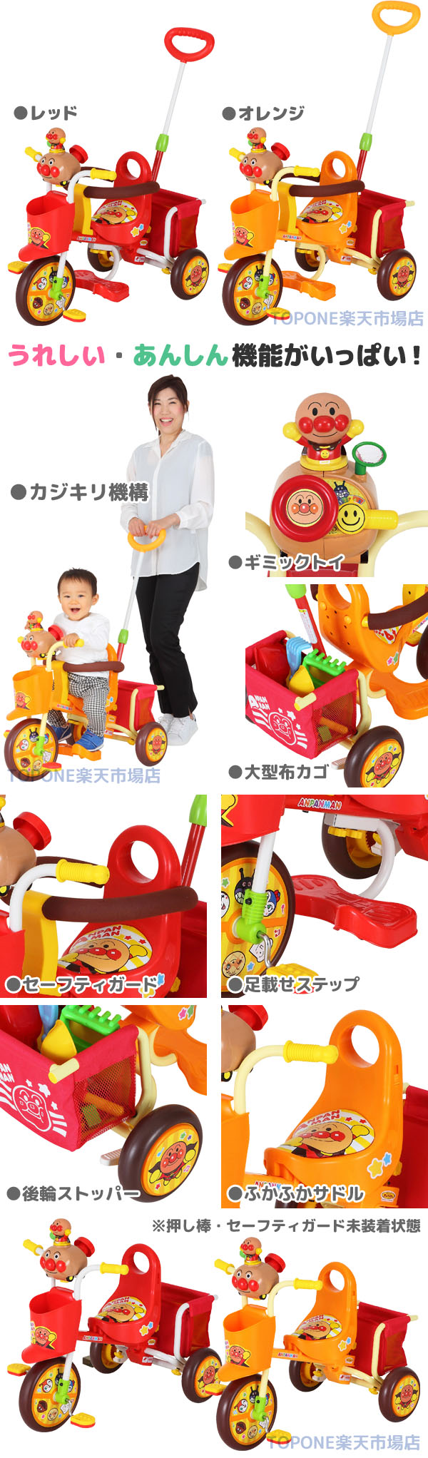 楽天市場】【自転車専門店】【送料無料】【同梱不可】カジキリ付き