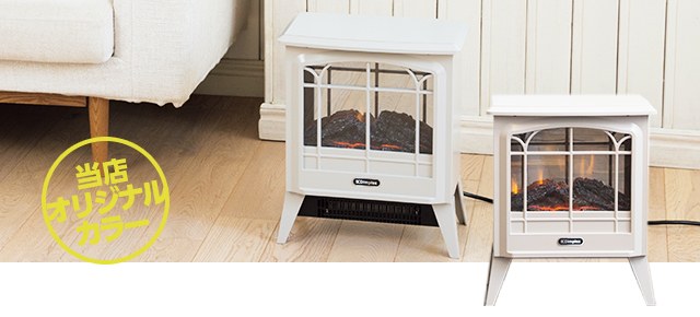 T's style × Dimplex