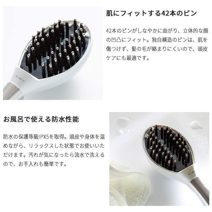 楽天市場】美顔器 リフトアップ EMS ほうれい線 電気ブラシ emsブラシ