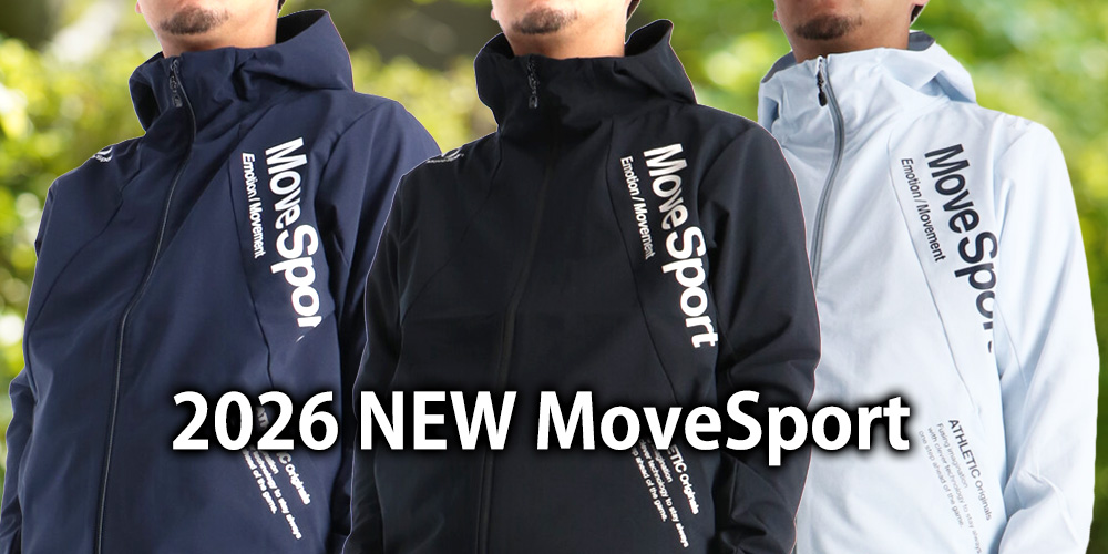 claudio pandiani 中綿ジャケット パンツ上下セット M 新品 SoccerJunky（サッカージャンキー） soccer junky（サッカージャンキー