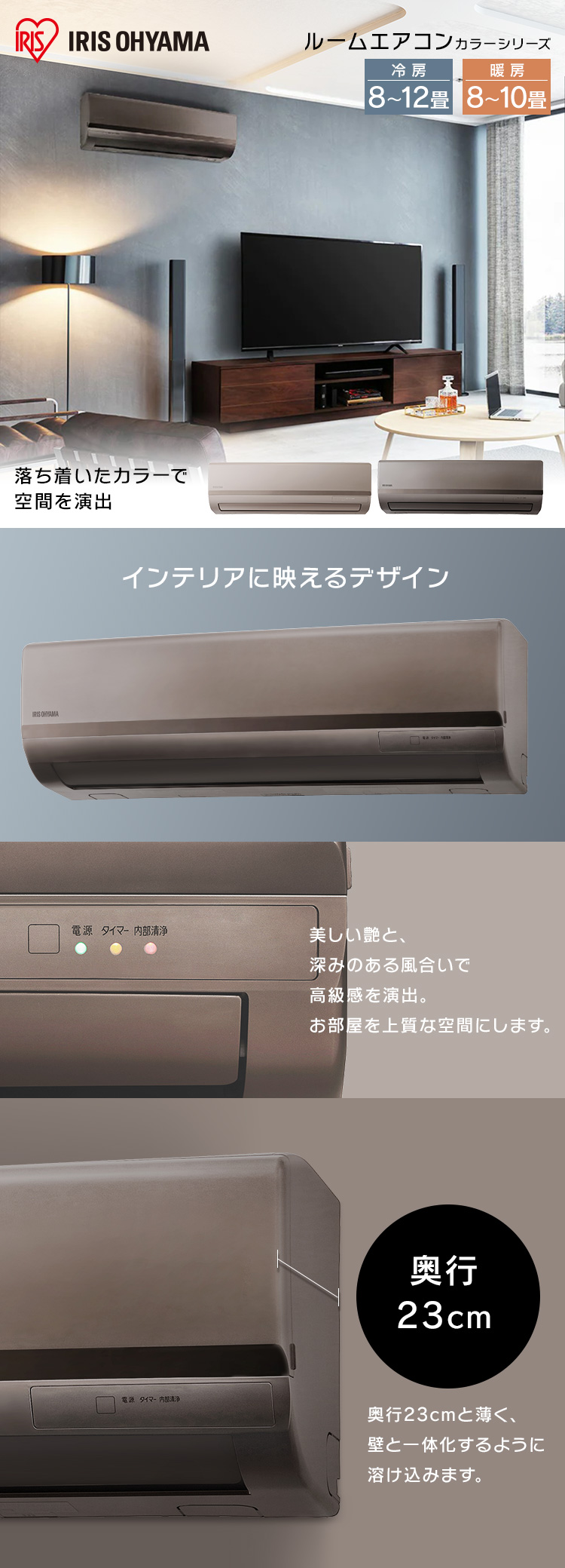 楽天市場】エアコン 10畳 クーラー ルームエアコン2.8kW（カラータイプ